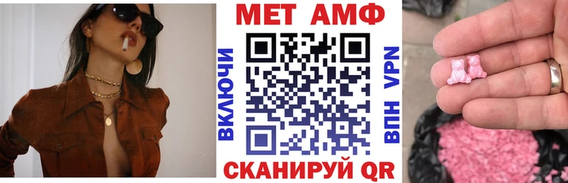 АМФ 98%  Юрьевец 