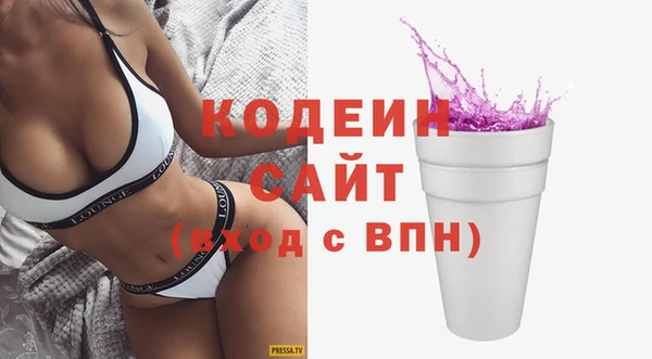 эйфоретик Алексеевка