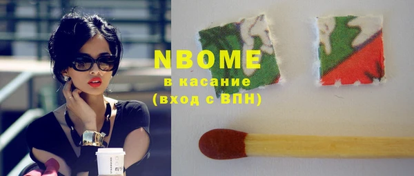 MESCALINE Алексин