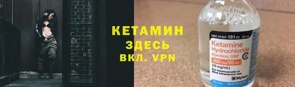 MESCALINE Алексин