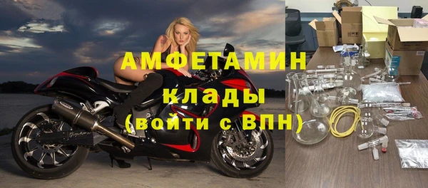 MESCALINE Алексин