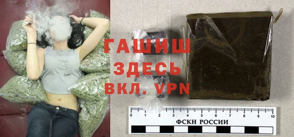 MESCALINE Алексин