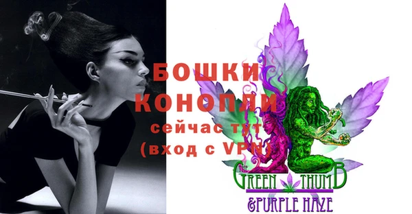 MESCALINE Алексин