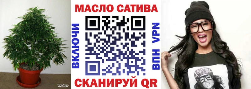 ТГК концентрат  Юрьевец 